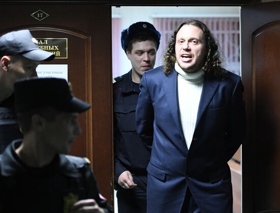 Заседание суда по делу в отношении бизнесмена С.Полонского