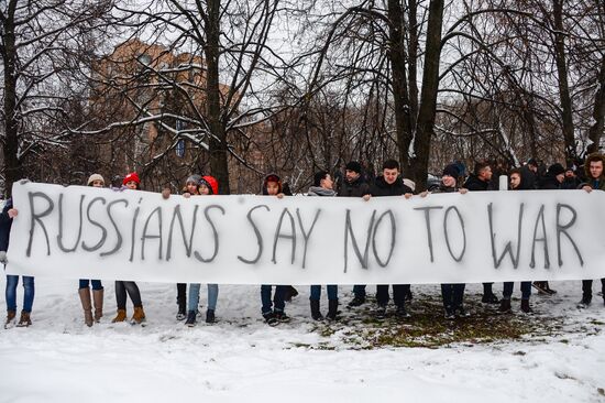Акция протеста у посольства Германии в Москве