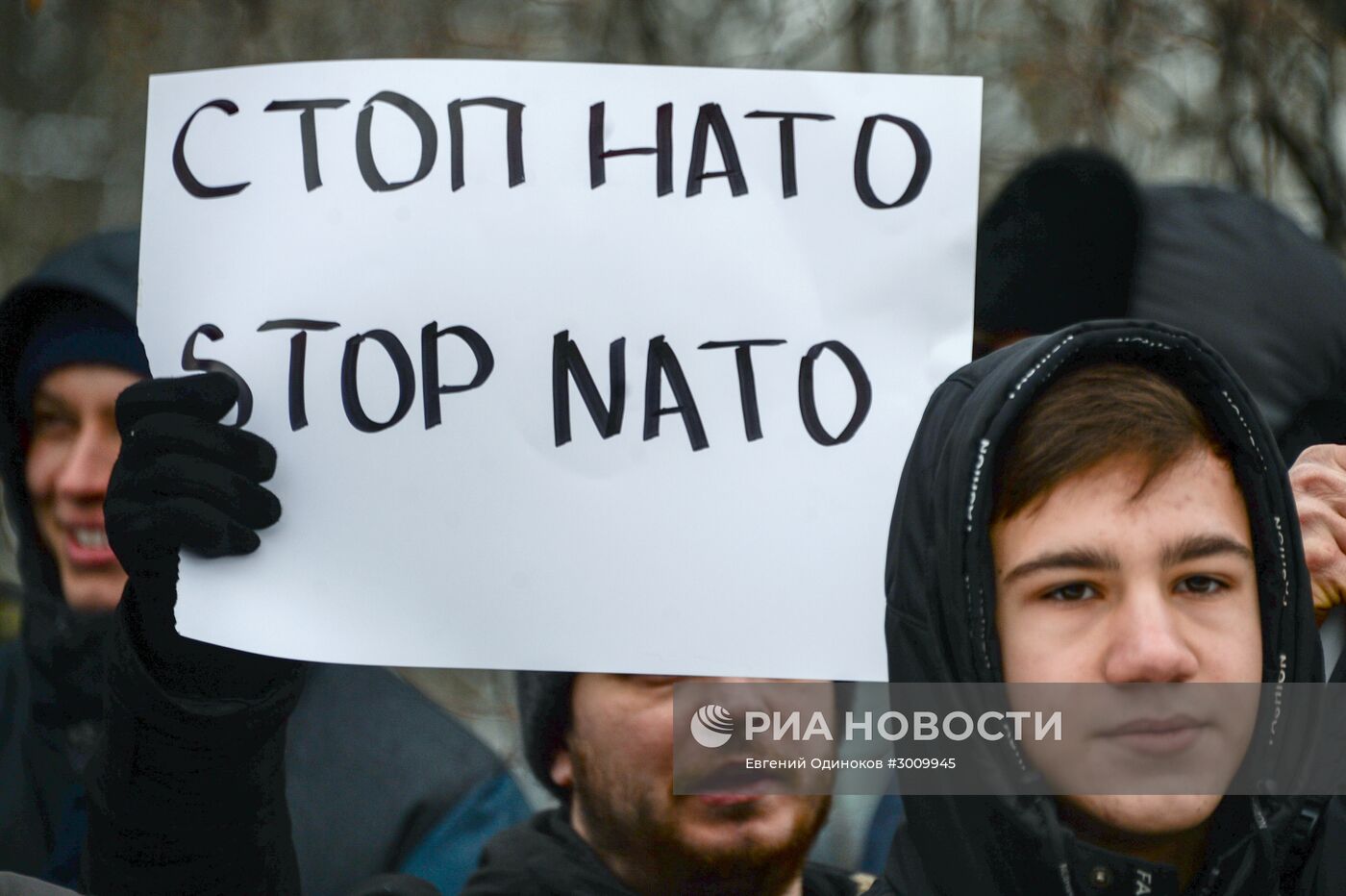 Акция протеста у посольства Германии в Москве