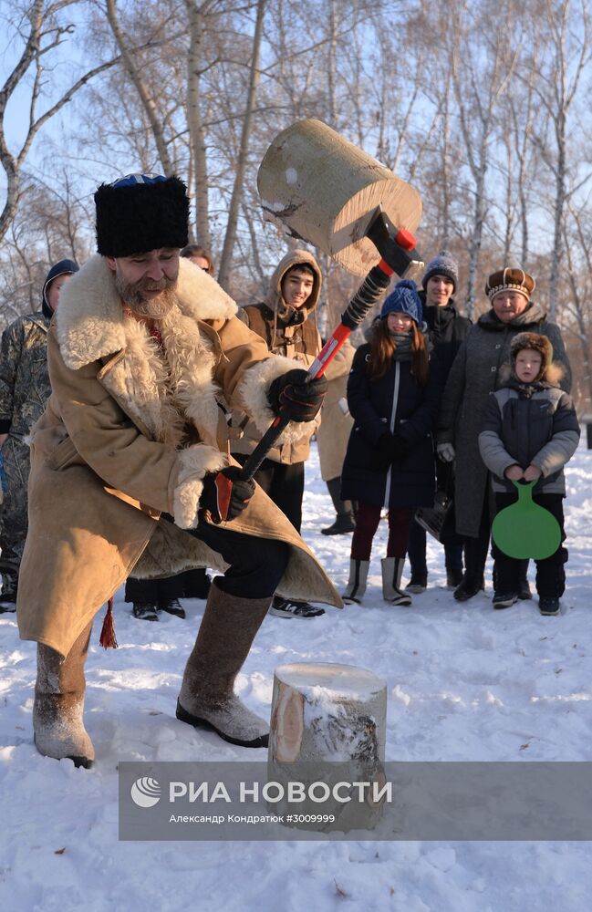 Фестиваль народных игр и забав "Святки-2017" в Челябинской области
