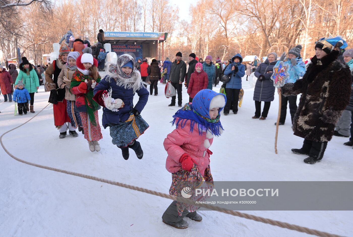 Фестиваль народных игр и забав "Святки-2017" в Челябинской области