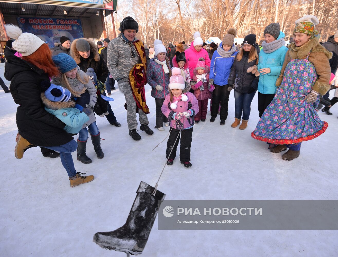 Фестиваль народных игр и забав "Святки-2017" в Челябинской области