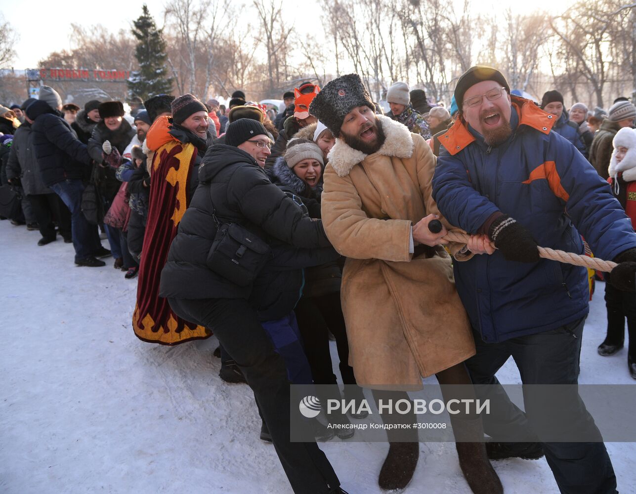 Фестиваль народных игр и забав "Святки-2017" в Челябинской области