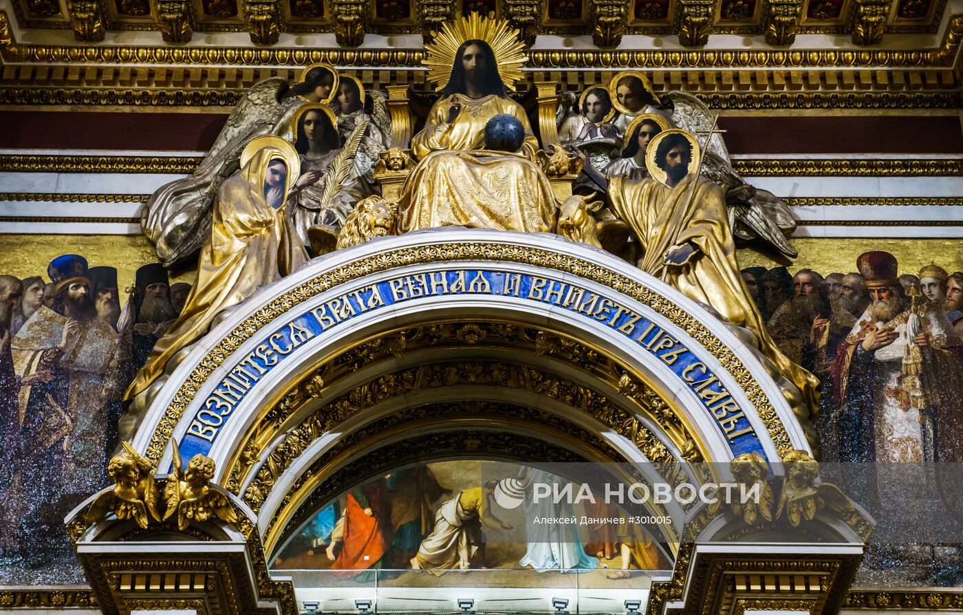Исаакиевский собор в Санкт-Петербурге