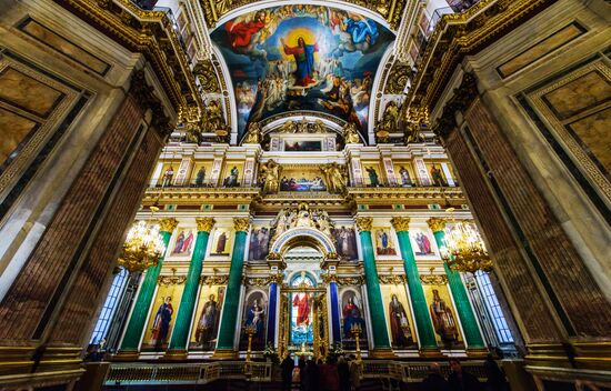 Исаакиевский собор в Санкт-Петербурге