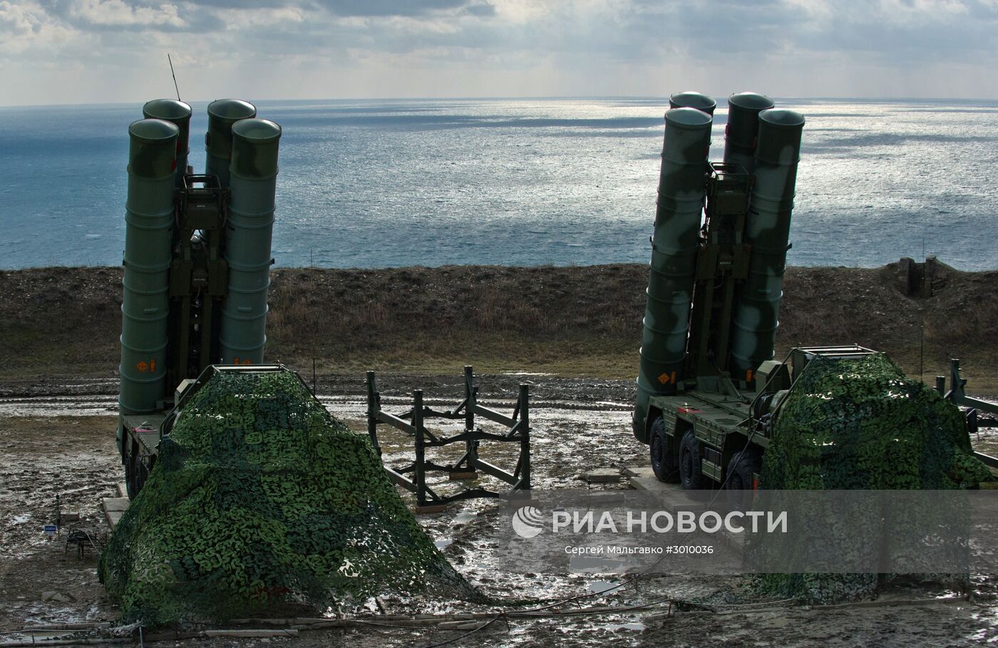 500 зенитно ракетный полк