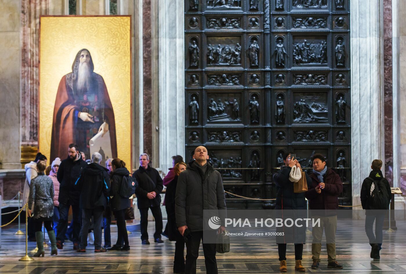 Исаакиевский собор в Санкт-Петербурге