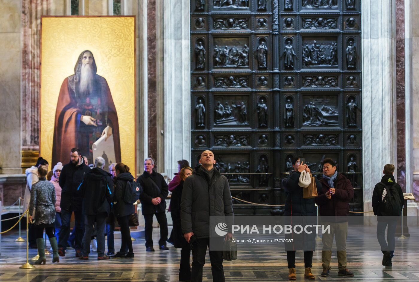 Исаакиевский собор в Санкт-Петербурге