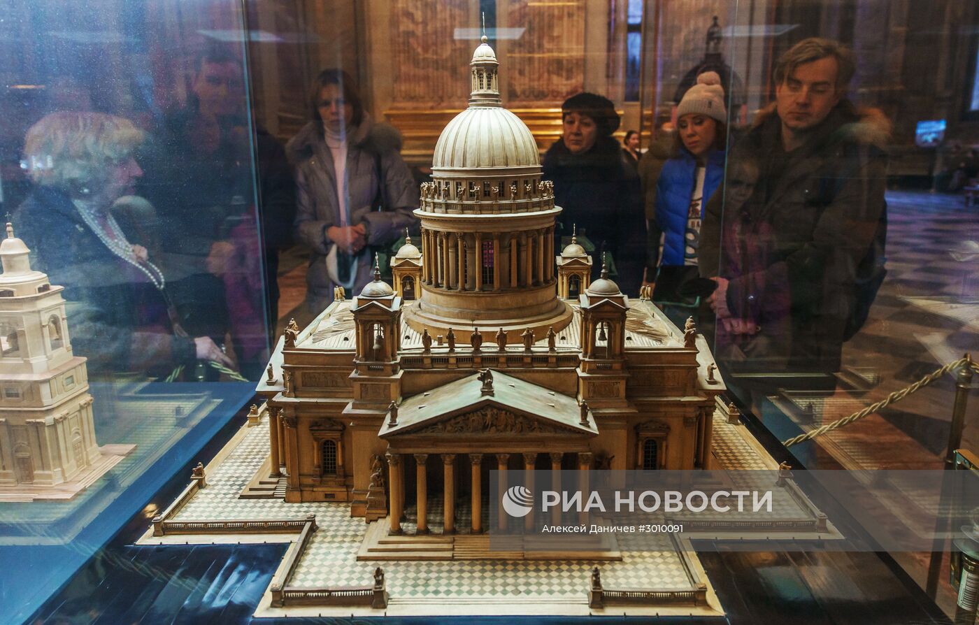 Исаакиевский собор в Санкт-Петербурге