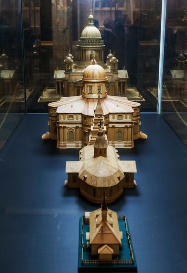 Исаакиевский собор в Санкт-Петербурге