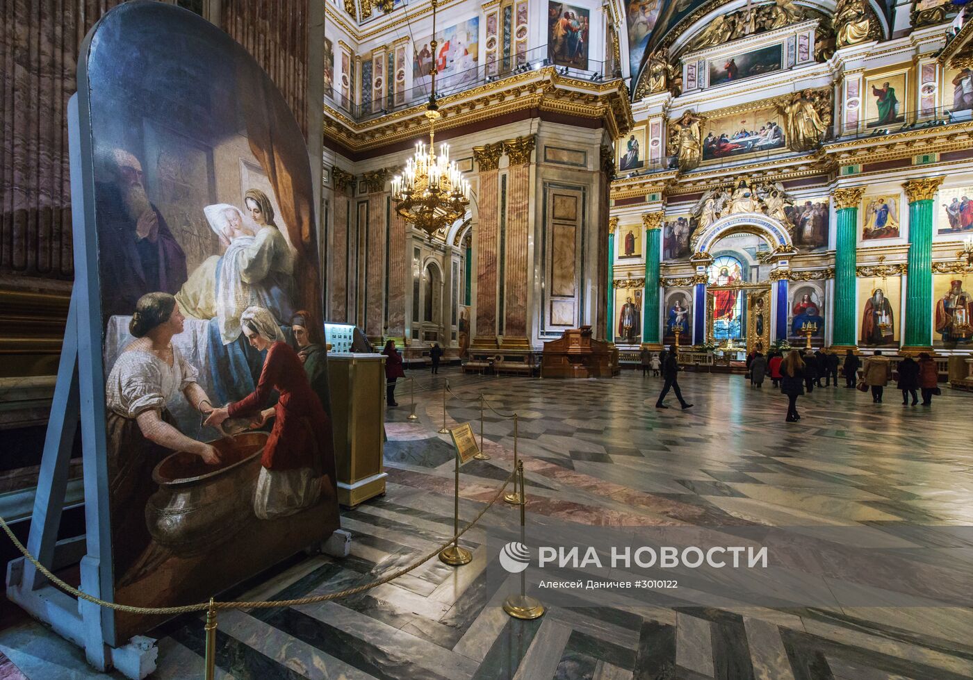 Исаакиевский собор в Санкт-Петербурге