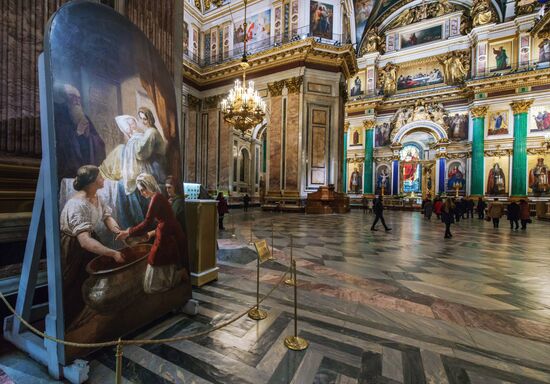 Исаакиевский собор в Санкт-Петербурге