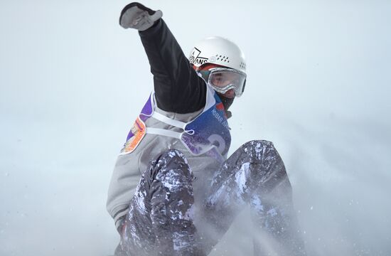 Мировой тур по сноуборду Grand Prix de Russie 2017