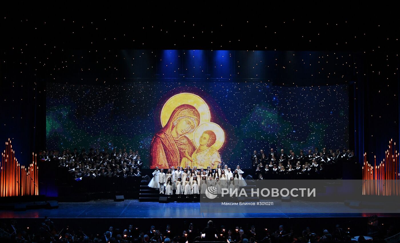 Концерт в память о главном военном дирижере России В. Халилове