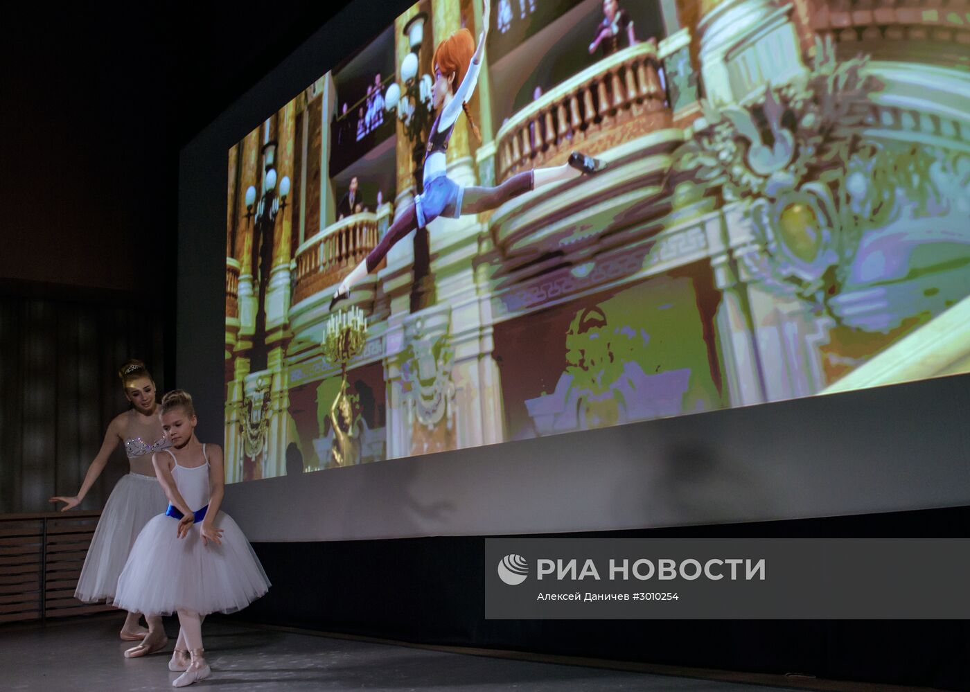 Премьера мультфильма "Балерина" в Санкт-Петербурге