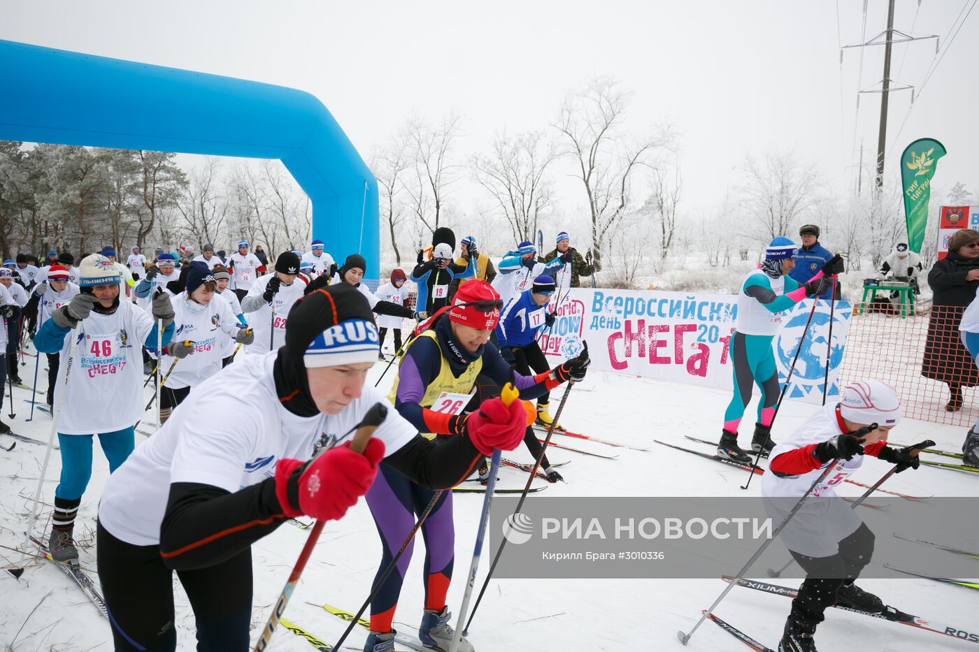 Всероссийский день снега в Волгограде