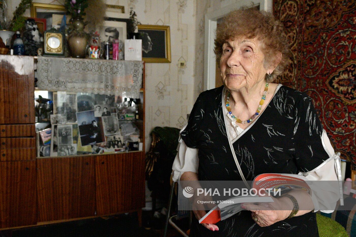 Ветеран войны Эмилия Иванченко