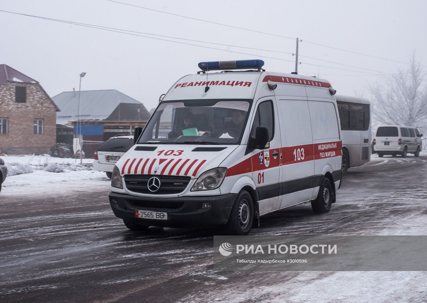 Крушение грузового самолета в Киргизии | РИА Новости Медиабанк