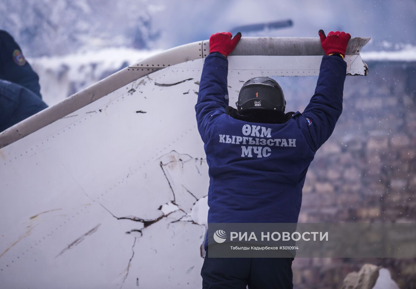 Крушение грузового самолета в Киргизии