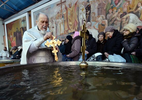 Освящение воды в праздник Крещения Господня