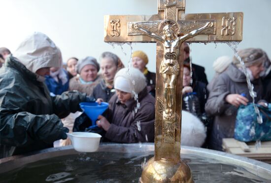 Освящение воды в праздник Крещения Господня