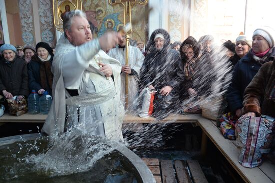 Освящение воды в праздник Крещения Господня