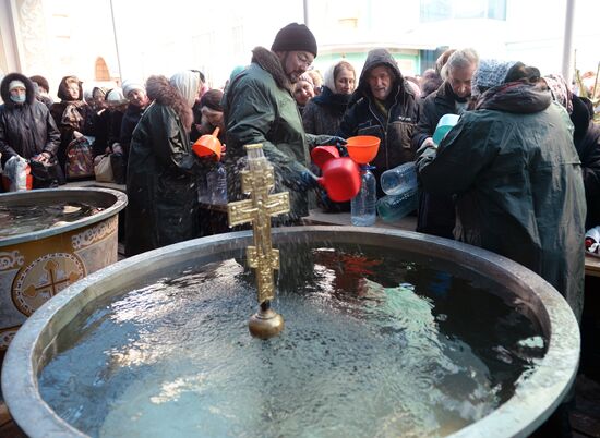 Освящение воды в праздник Крещения Господня