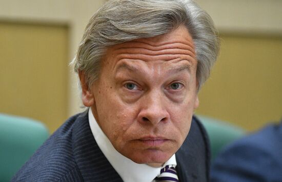 Заседание Совета Федерации РФ