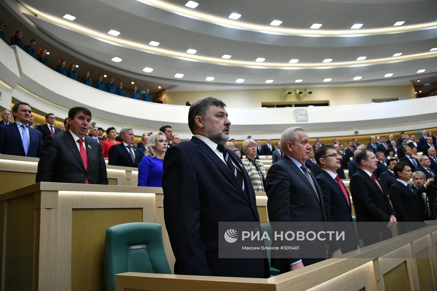 Заседание Совета Федерации РФ