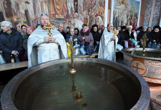 Освящение воды в праздник Крещения Господня