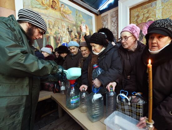 Освящение воды в праздник Крещения Господня