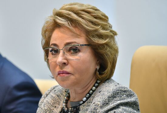 Заседание Совета Федерации РФ