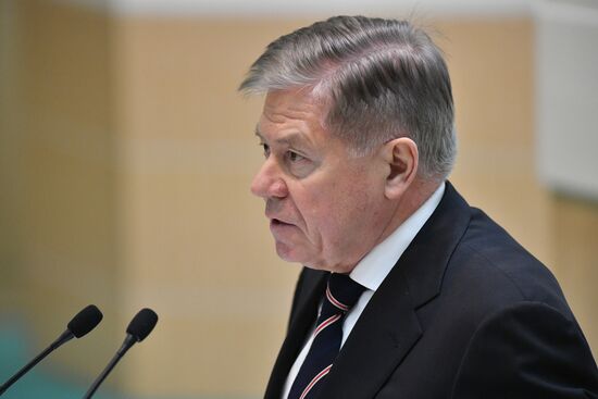 Заседание Совета Федерации РФ