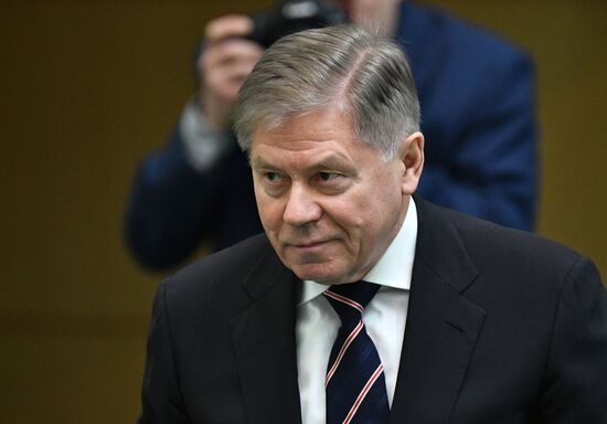 Заседание Совета Федерации РФ