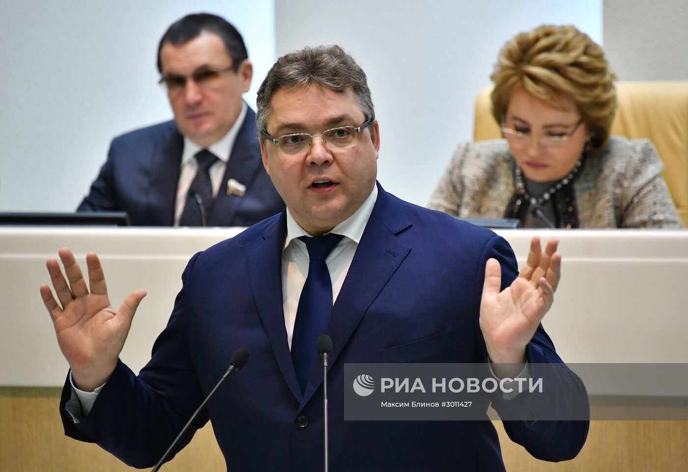 Заседание Совета Федерации РФ