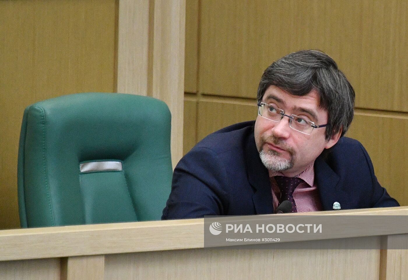 Заседание Совета Федерации РФ