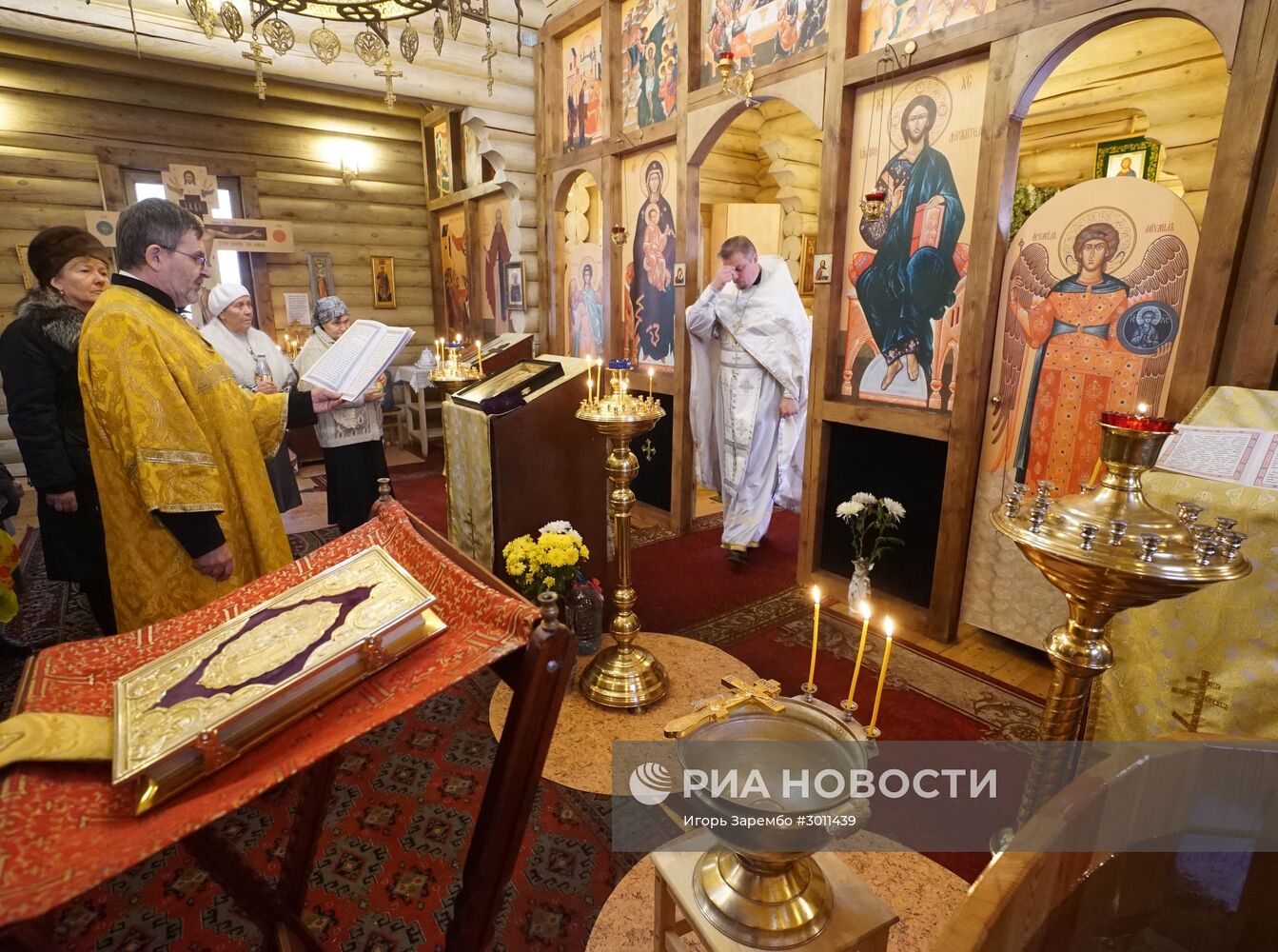 Освящение воды в праздник Крещения Господня