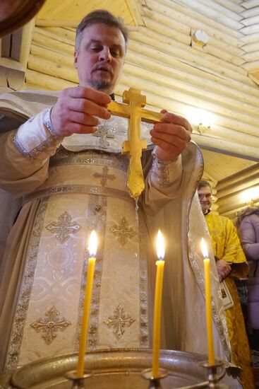 Освящение воды в праздник Крещения Господня