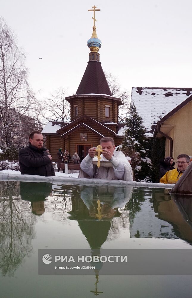 Освящение воды в праздник Крещения Господня