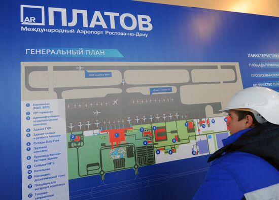 Строительство нового аэропорта "Платов" в Ростове-на-Дону