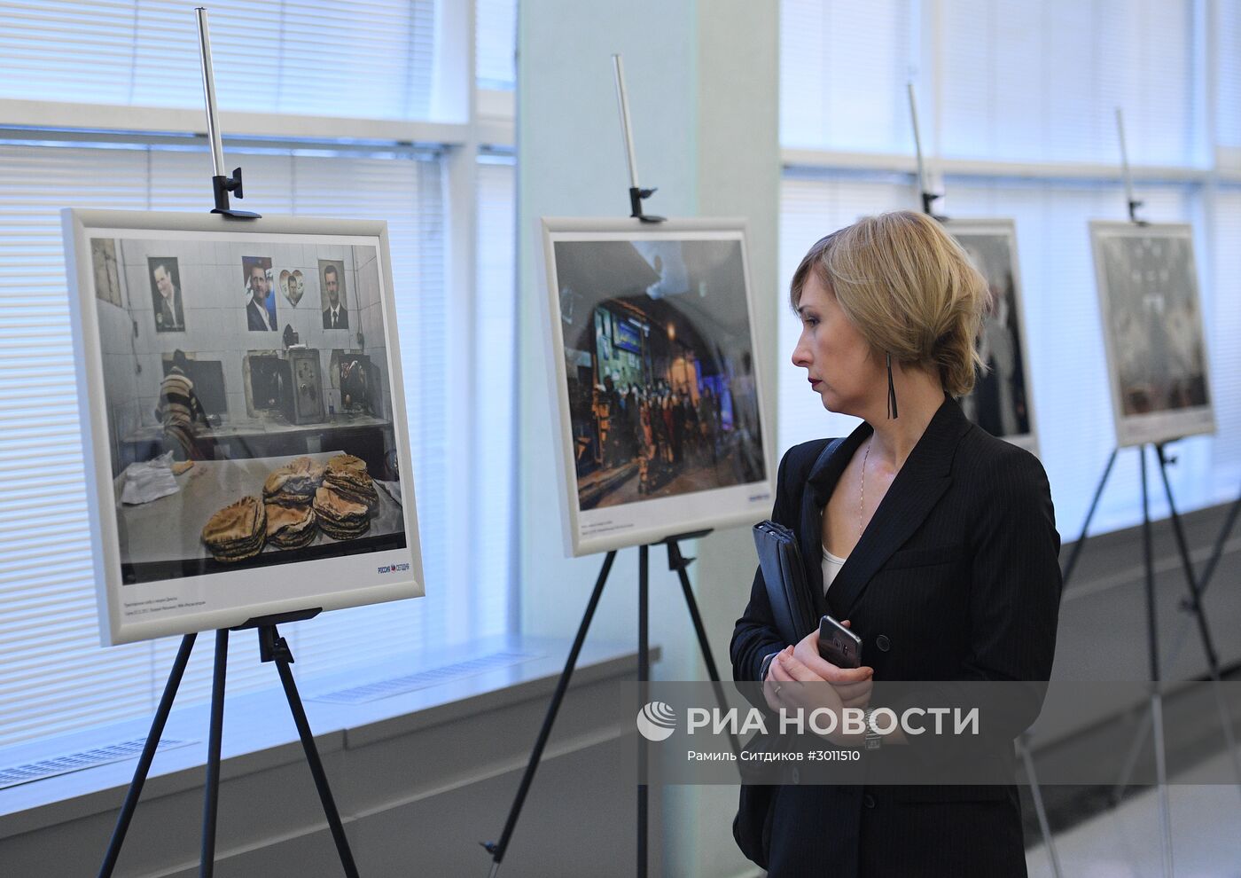 Открытие выставки "Cирия. Фотохроники войны" в Госдуме РФ