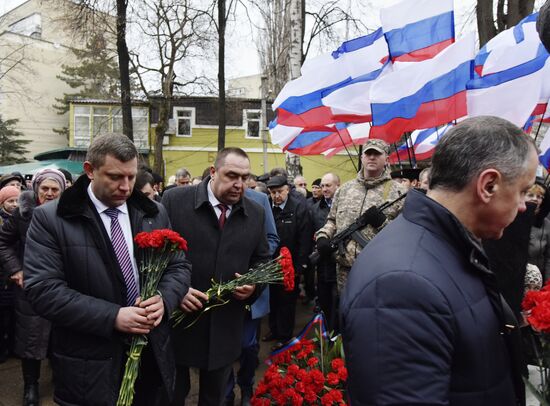 Главы ДНР и ЛНР посетили Крым