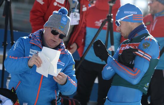 Биатлон. VI этап Кубка мира. Тренировки