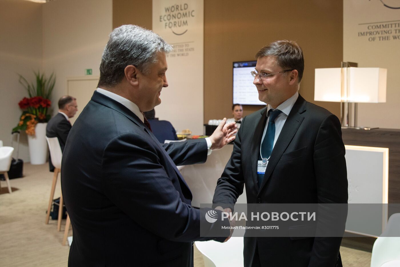 Рабочий визит президента Украины Петра Порошенко в Швейцарию