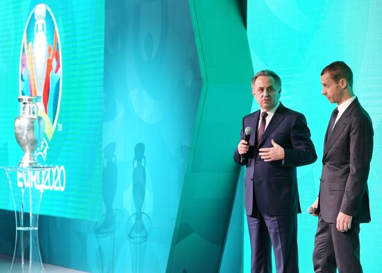 Презентация официальной эмблемы Санкт-Петербурга - города-организатора Евро-2020