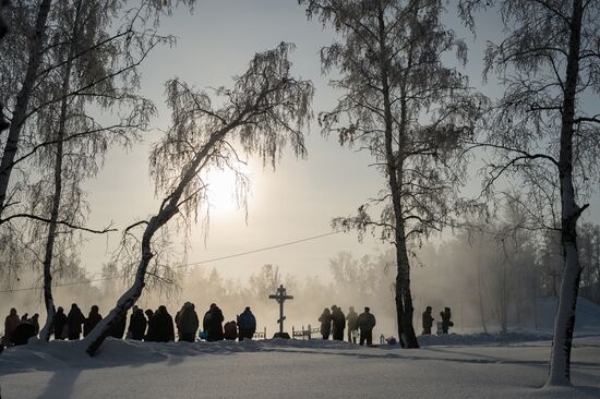 Празднование Крещения в городах России