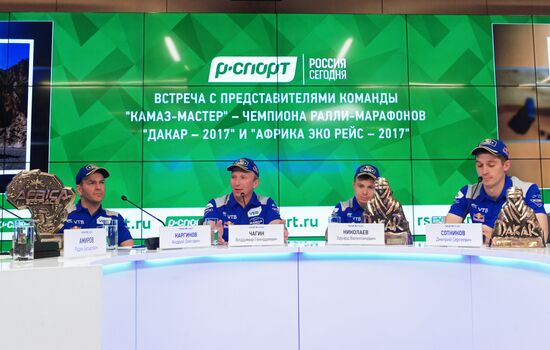 Пресс-конференция команды "КАМАЗ-мастер"