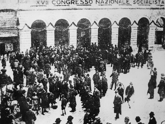 Конгресс Итальянской социалистической партии в Ливорно