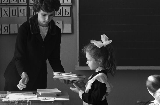 На уроке в первом классе