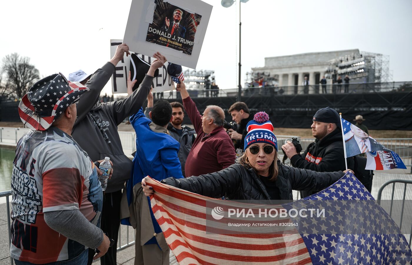 Концерт, посвященный инаугурации Д.Трампа